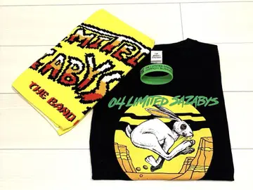 04 Limited Sazabys 타월, T셔츠, 라바밴 세트 포리미