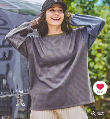 니코앤드 컬러마이스터 롱T셔츠