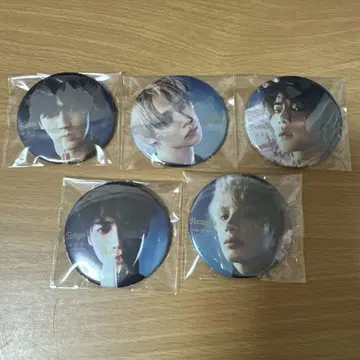 TXT 앨범 Starkissd 라쿠텐 캔뱃지