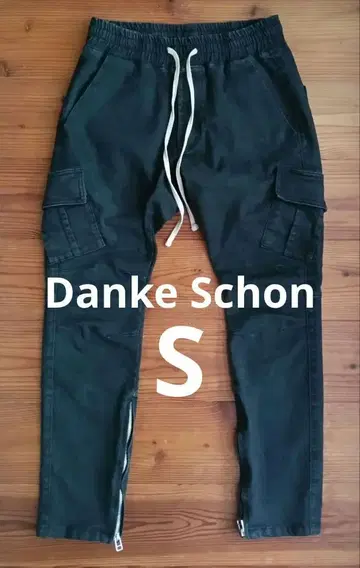 Danke Schon 카고 S 사이즈 스키니