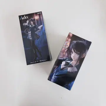 Ado 피규어 Winter ver. 라운드 원 한정판 완판템