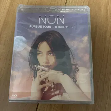 논 노우넨 레나 NON PURSUE TOUR Blu-ray