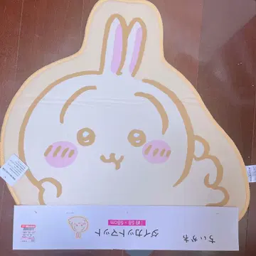 미사용 새상품 시마무라 치이카와 (먼작귀) 인테리어 매트 토끼 러그