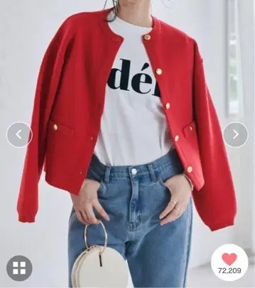 RANAN 라난 골드톤 버튼 니트 가디건