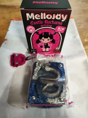 스퀴즈 멜로조이 mellojoy 코죠 할로윈