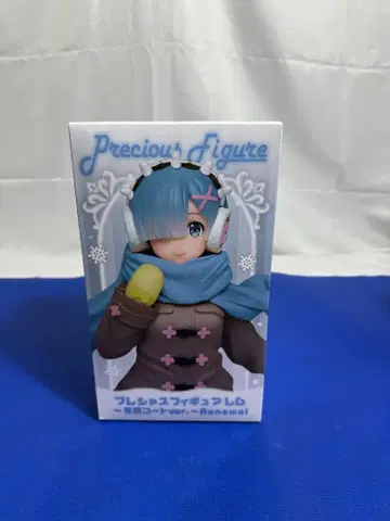 Precious Figure - 렘 (Renewal)