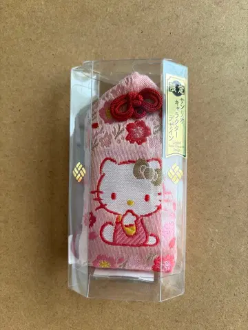 키티 부적 주머니