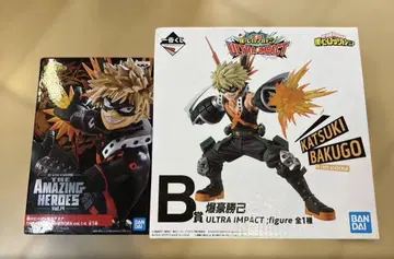 나의 히어로 아카데미아 바쿠고 카츠키 울트라 임팩트 vol.14