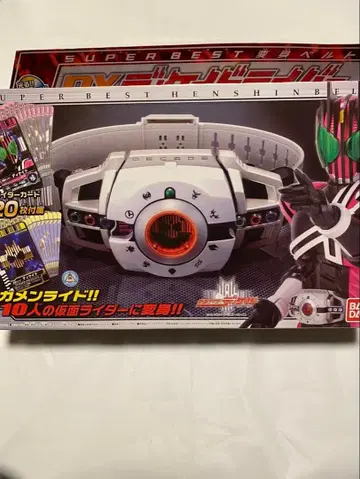 가면라이더 디케이드 카드 한 장 결품 (가면라이더 히비키)