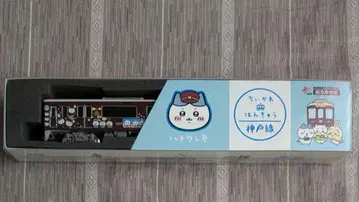 치이카와 x 한큐 고베선 하치와레호 N게이지