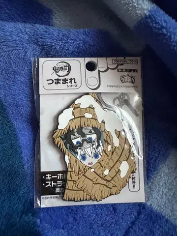 귀멸의 칼날 쯘무레 시리즈 규타로&매실