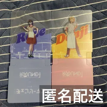 체인소 맨 라운드 원 콜라보 스탠딩 코스터 덴지 레제
