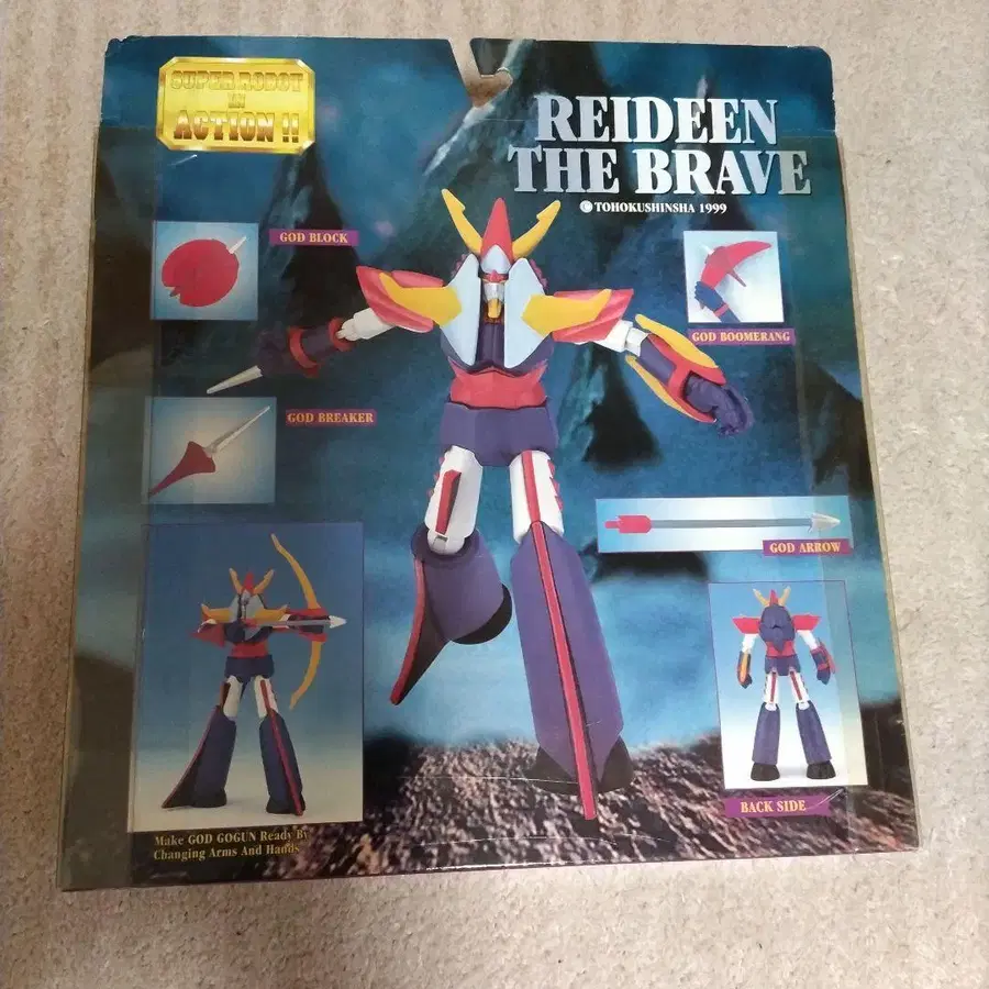 3번째 상품 이미지