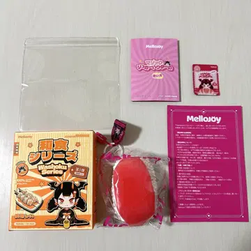 Mellojoy 화식 시리즈 참치 초밥