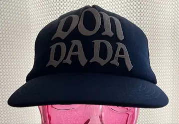 MASTERPIECE DON DADA 메쉬 캡