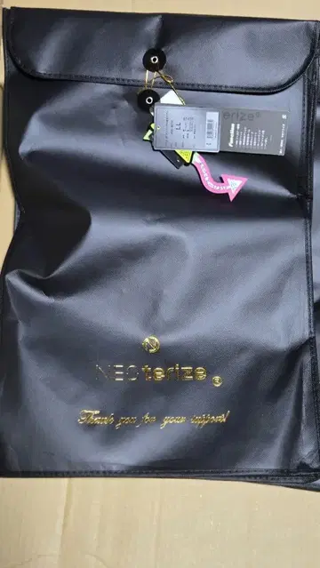 네오테라이즈 5주년 기념 셋업