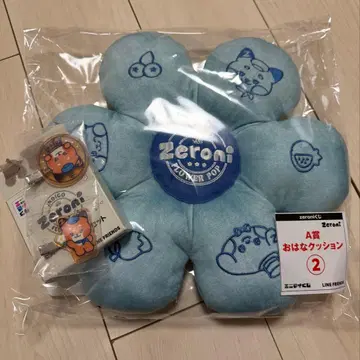 애니마이 복권 zeroni 제로니 A상 꽃 쿠션 2