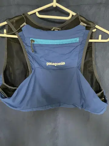 Patagonia Slope Runner Endurance Vest