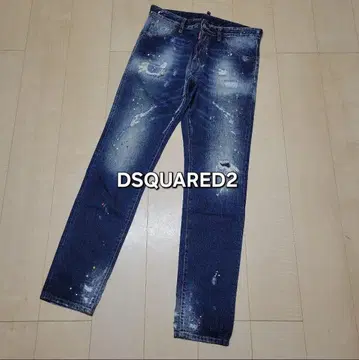 DSQUARED2 쿨 가이 진 데님 디스퀘어드