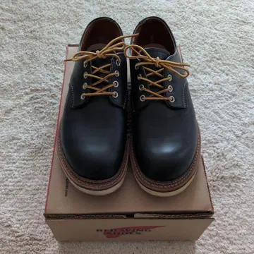 RED WING 8002