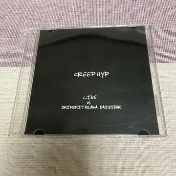 크리프하이프 단종 CD LIVE at DAISY BAR