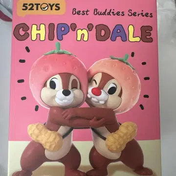 52toys 디즈니 칩과 데일 칩&데일 피규어