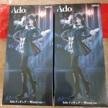 Ado 피규어 Winter ver. 라운드원 한정판 2개