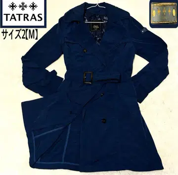 TATRAS 트렌치코트