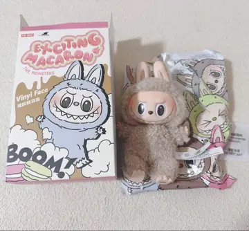 러브브 마카롱 토피 Toffy 팝마트 봉제 인형 펜던트