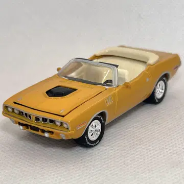 내쉬 브릿지스 71' 헤미쿠다 컨버터블 돈 존슨