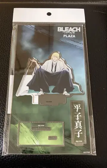 BLEACH 히라코 신지 아크릴 스탠드 천년혈전편 PLAZA 로프트