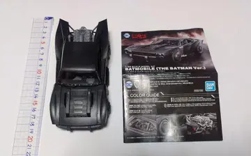 1/35 배트맨 모빌 배트맨 ver. 조립