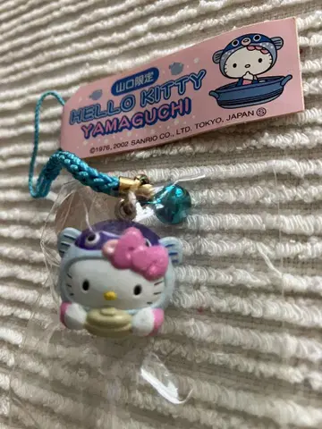 야마구치 한정판 레어 동글동글 복어 헬로키티 스트랩 방울 포함