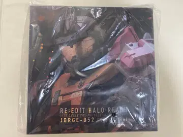 센티넬 HALO 헤일로 REACH 리치 조지 JORGE 052