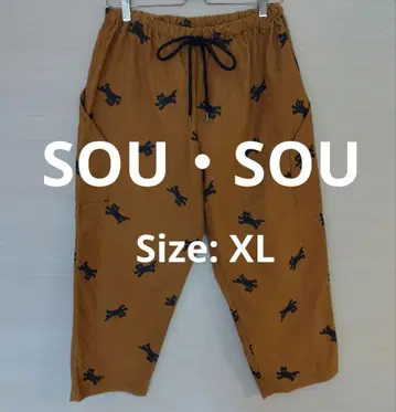 SOU SOU 데포르타레 코듀로이 BIKE 스테테코 XL