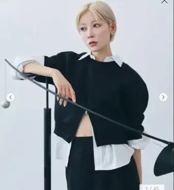 BEAUTY&YOUTH 지퍼 티셔츠 상의 2WAY