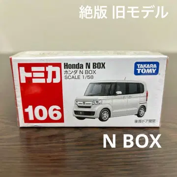 절판 구형 모델 토미카 혼다 N BOX 106 미개봉