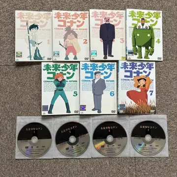 미래소년 코난 DVD 전 7권 세트