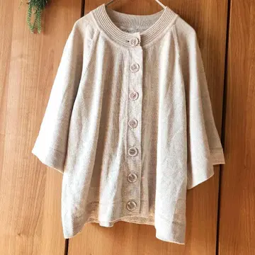 노포 [엘르쥬네] 십자가야 고급 이탈리아제 실 울 가디건