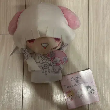 진천지개벽집단 지그재그 산리오 마이멜로디 봉제 인형