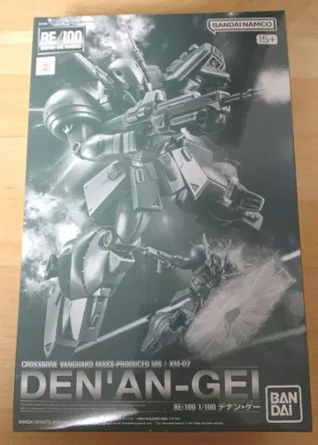 RE/100 1/100 데난 게 프리미엄 반다이