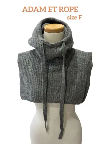 ADAM ET ROPE 사이즈 F 캐시미어 혼방 그레이