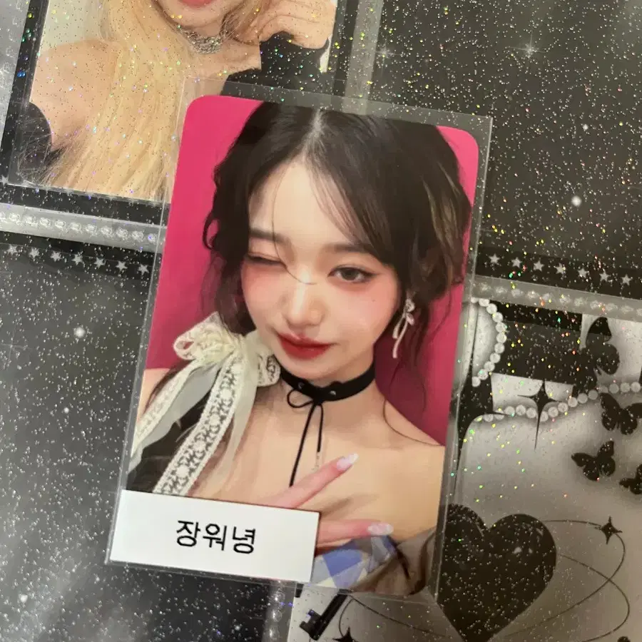 Ive EMPATHY with muu wonyoung