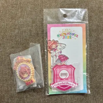 컬러풀 피치 노아