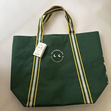 안야 힌드마치 내셔널 린넨 유니버셜 백 라지