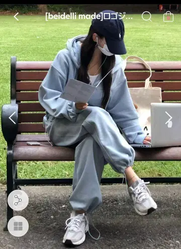 스카이 셋업