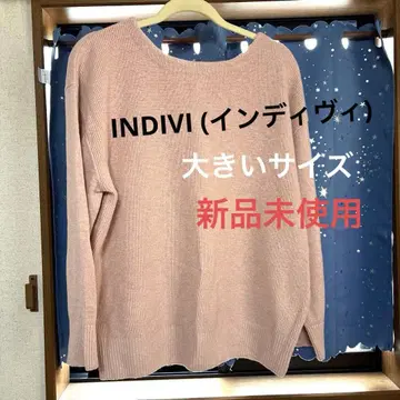 여성용 INDIVI (인디비) 빅 사이즈 라메 믹스 핑크