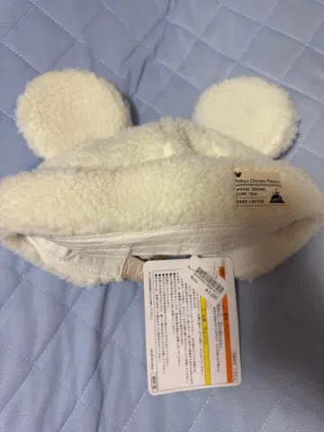 디즈니 보아캡 화이트 미키 복슬복슬 모자 택 포함