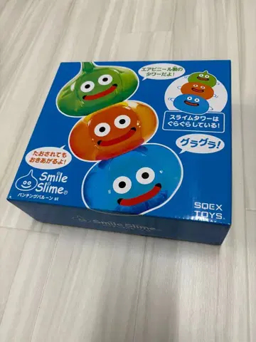 미사용 새상품 스마일 슬라임 펀칭 벌룬 ST