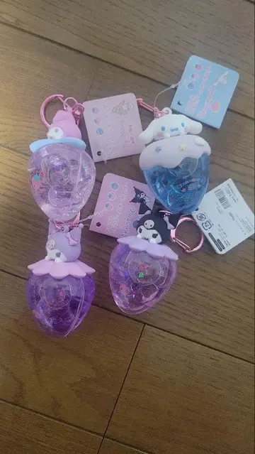 SANRIO 시나모롤 컬러풀 딸기 돔 키링 세트